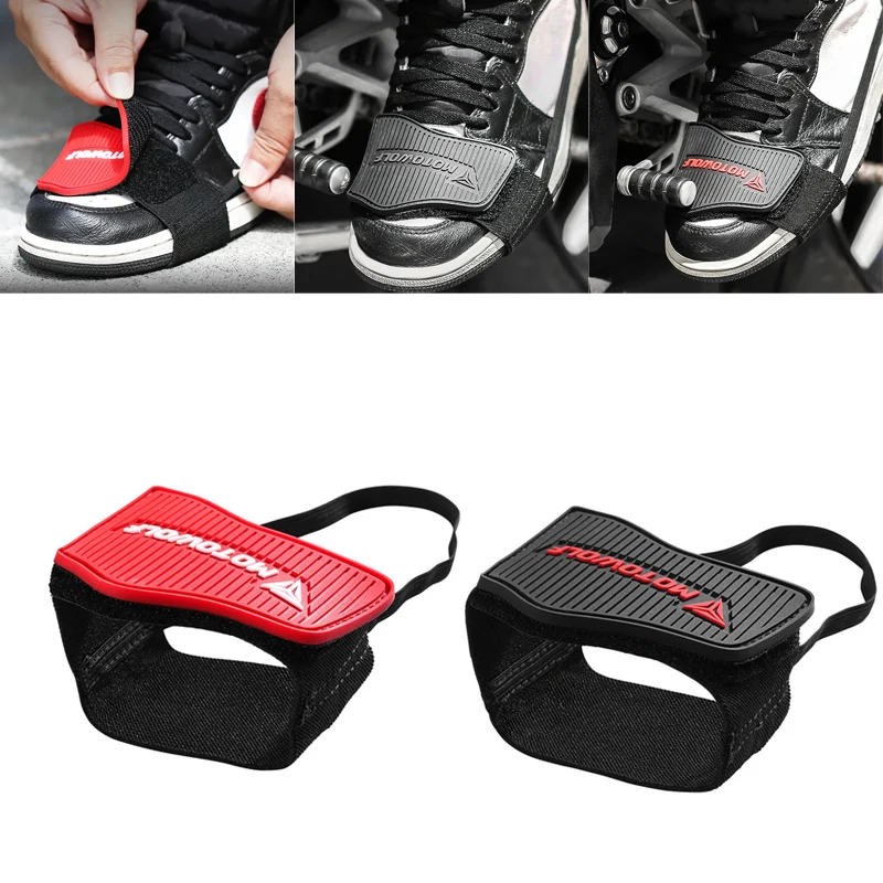 Motorcycle Gear Lever Extender - รองเท้ารถจักรยานยนต์ป้องกันเกียร์ SHIFT Pad Anti-Skid ปรับ Shifter