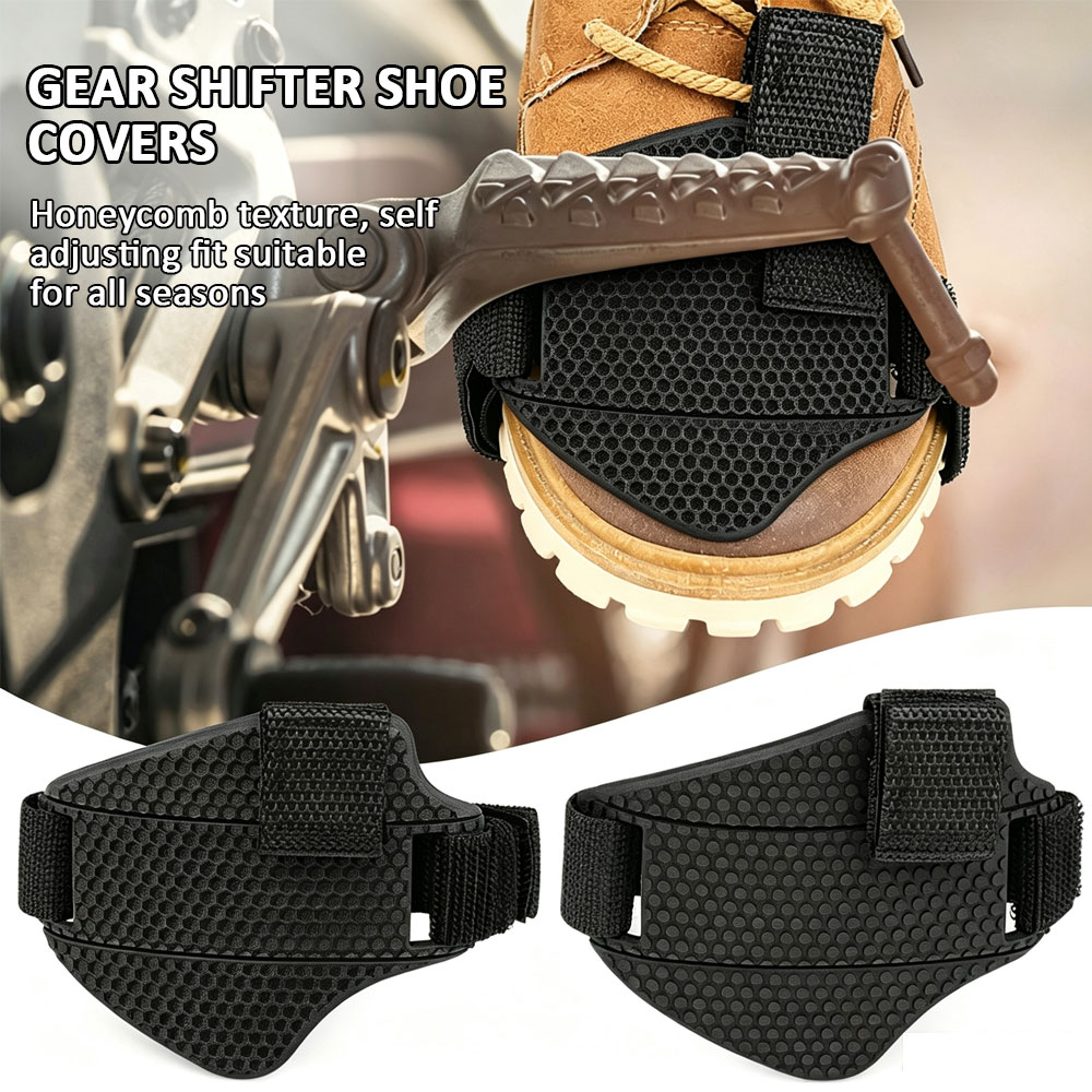 Motorcycle Gear Lever Extender - แผ่นยางกันฝุ่นสำหรับเปลี่ยนเกียร์มอเตอร์ไซค์ ปลอกป้องกันรองเท้าปรับระดับได้ อุปกรณ์ป้องกันรองเท้าสำหรับเปลี่ยนเกียร์มอเตอร์ไซค์