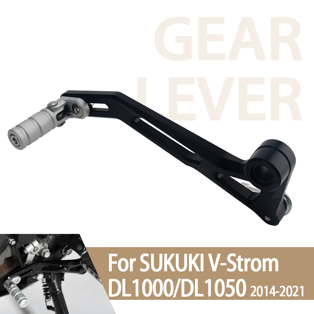 Motorcycle Gear Lever Extender - คันเกียร์ปรับระดับได้สำหรับรถมอเตอร์ไซค์ SUZUKI V-Strom DL 1000XT DL1050