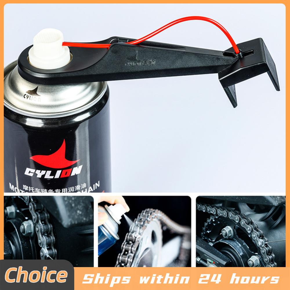 Motorcycle Gear Oil For Chain - สเปรย์หล่อลื่นโซ่รถจักรยานยนต์ ปราศจากสิ่งสกปรก พร้อมอุปกรณ์ทำความสะอาดโซ่และน้ำยาหล่อลื่นโซ่ สำหรับรถจักรยานยนต์