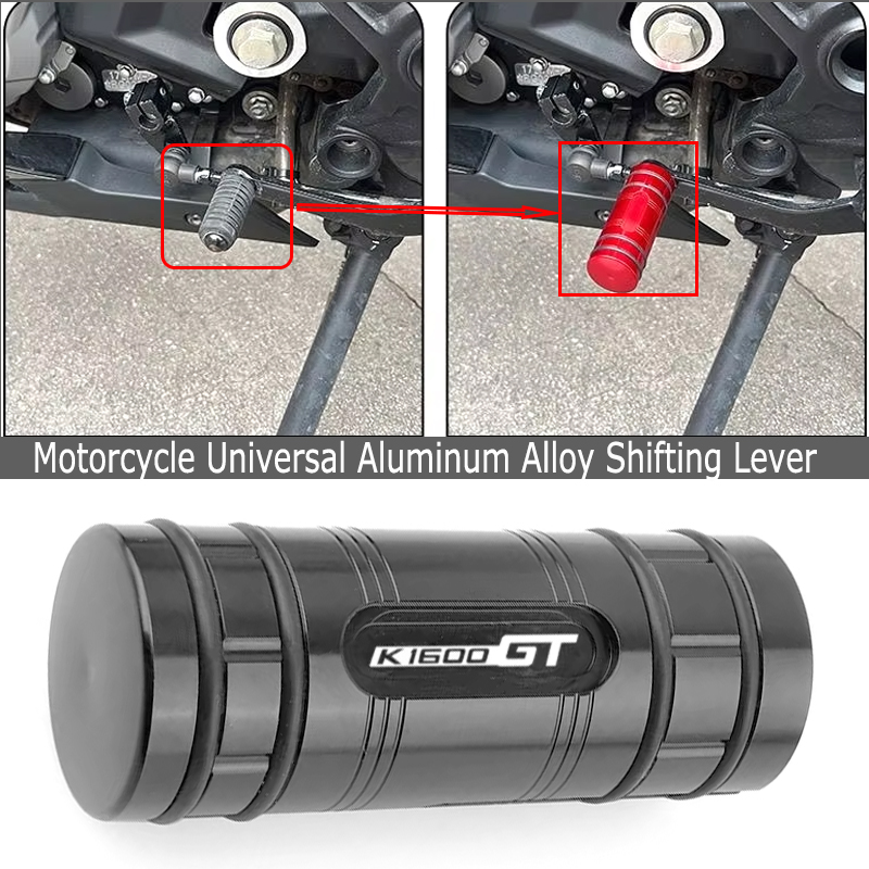Motorcycle Gear Lever Extender - อุปกรณ์ตกแต่งรถจักรยานยนต์สำหรับ BMW K1600GT K1600GTL คันเกียร์ CNC