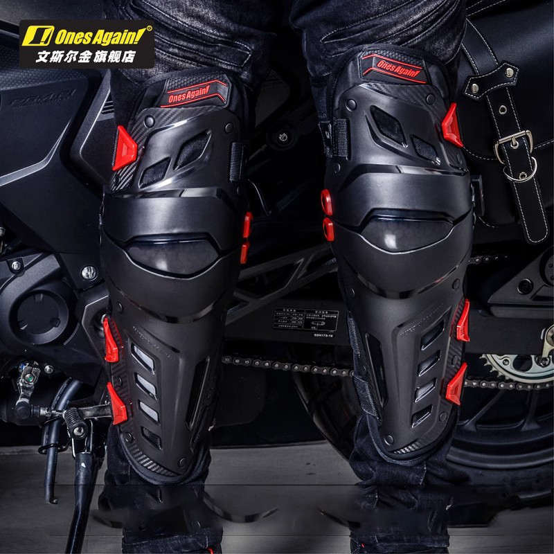 Motorcycle Gear For Woman - อีกครั้งอีกครั้ง! สนับเข่ามอเตอร์ไซค์ MX Enduro Motocross พร้อมไฟ