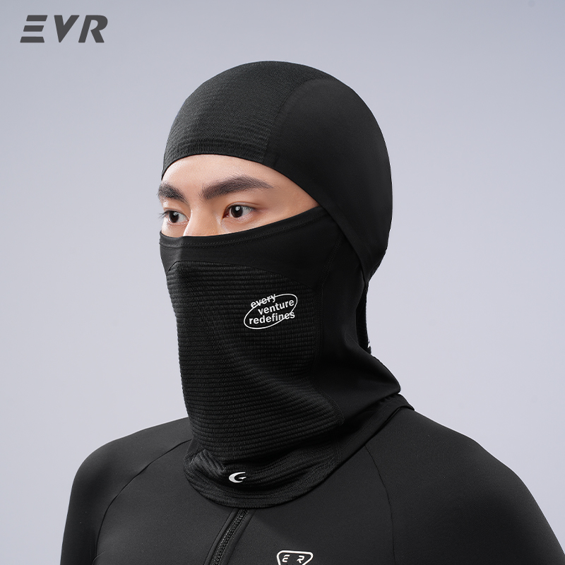 Motorcycle Gear For Woman - หน้ากากกันลมกันหนาว EVR สำหรับฤดูหนาว ผ้าขนสัตว์ ปิดคอ กันลม