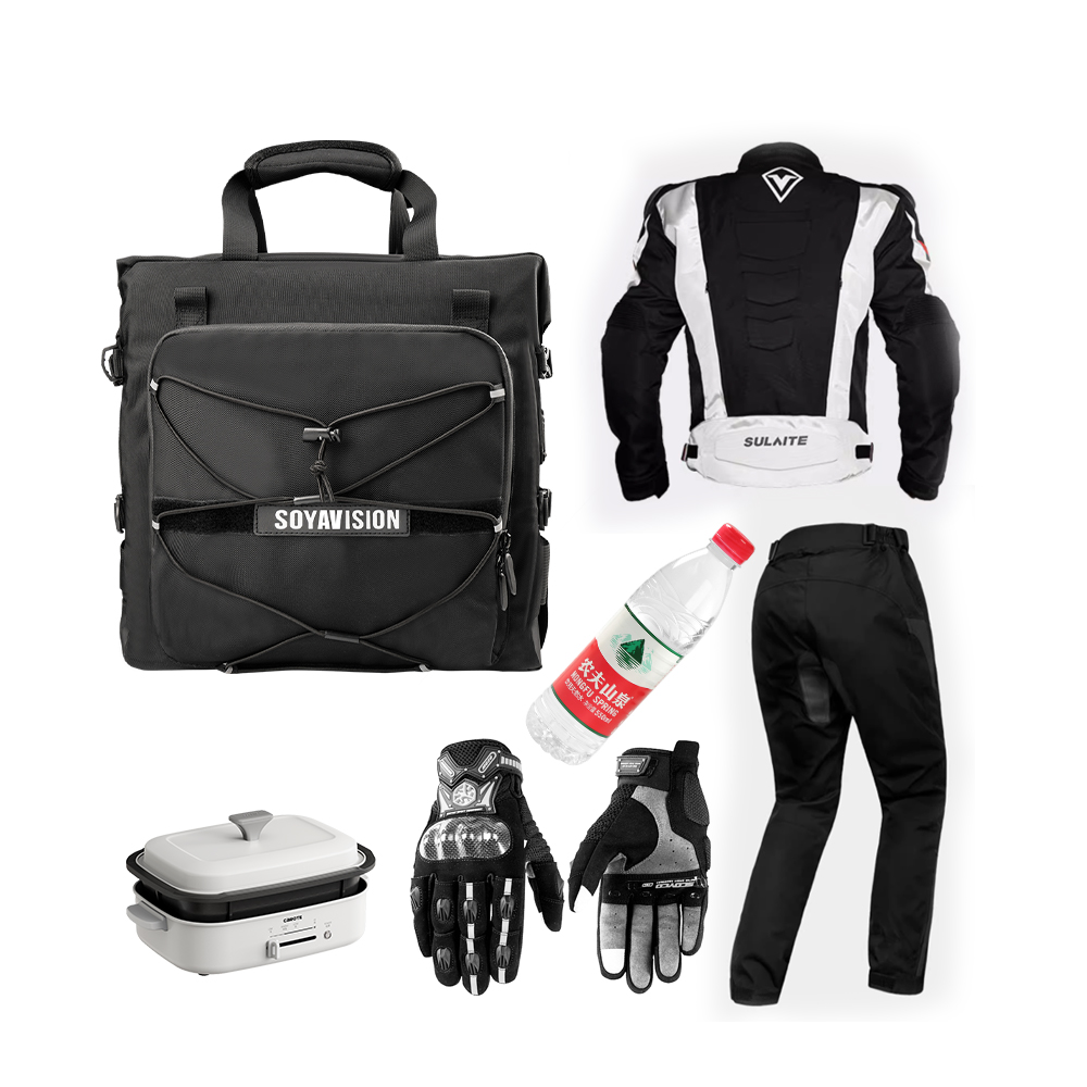 กระเป๋าด้านข้างรถจักรยานยนต์กั - Motorcycle Gear Backpack บทวิจารณ์และราคา