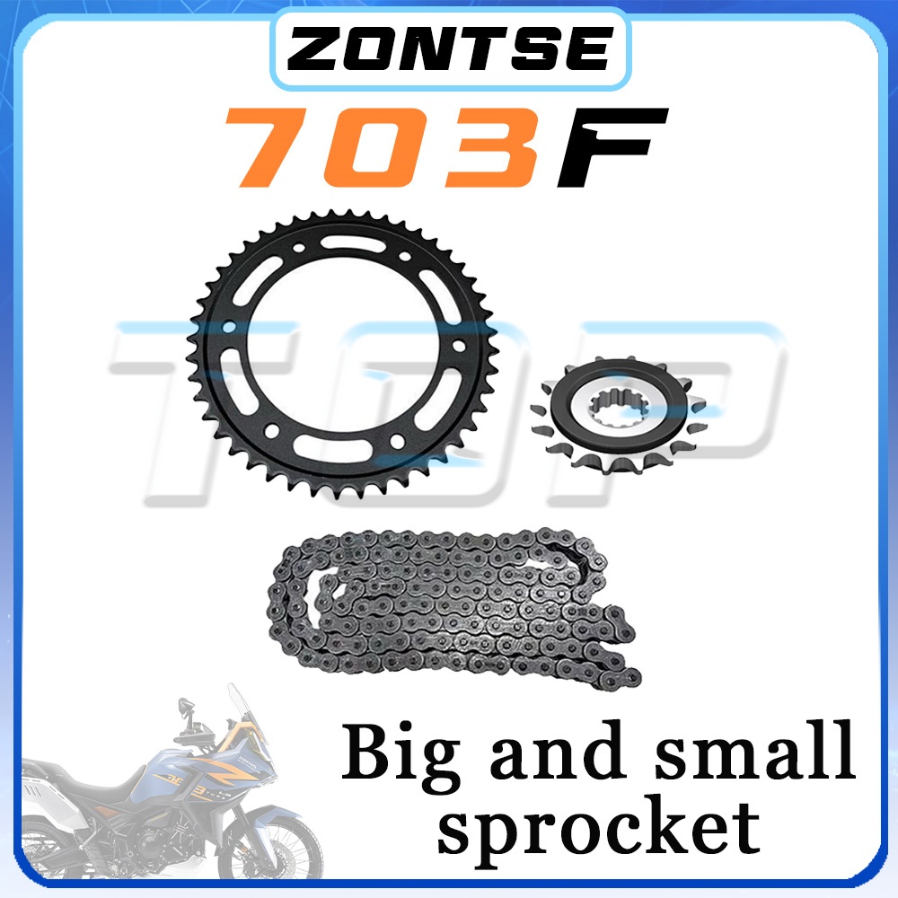 ชุดโซ่ลดเสียงรบกวนสำหรับมอเตอร - Motorcycle Gear Oil For Chain บทวิจารณ์และราคา