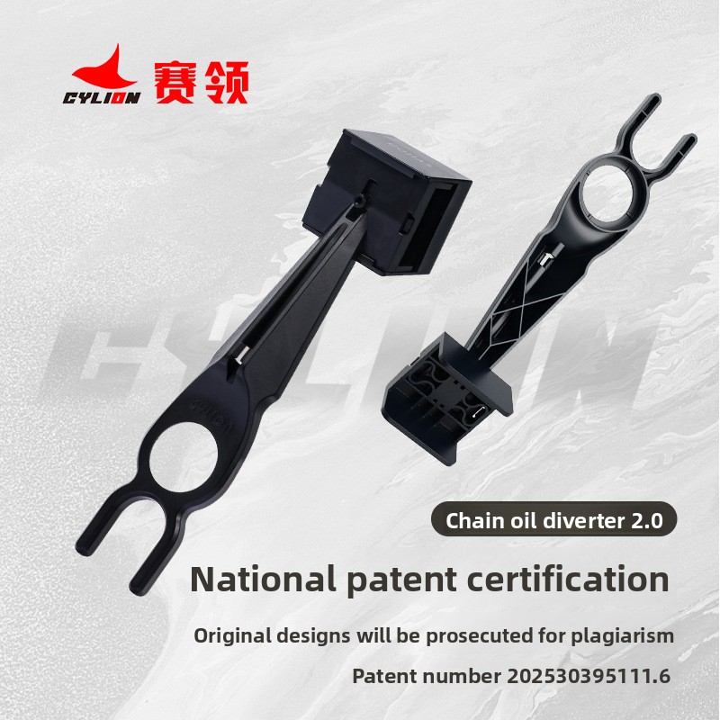 เครื่องมือทำความสะอาดโซ่รถจักร - Motorcycle Gear Oil For Chain บทวิจารณ์และราคา