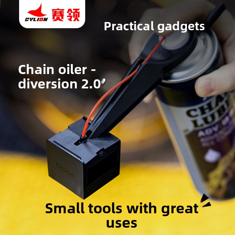 เครื่องมือทำความสะอาดโซ่รถจักร - Motorcycle Gear Oil For Chain บทวิจารณ์และราคา