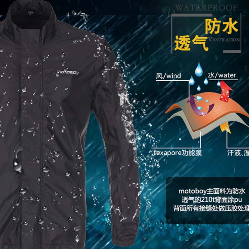เสื้อกันฝนบางเฉียบกันน้ำสำหรับ - Motorcycle Gear Companies บทวิจารณ์และราคา