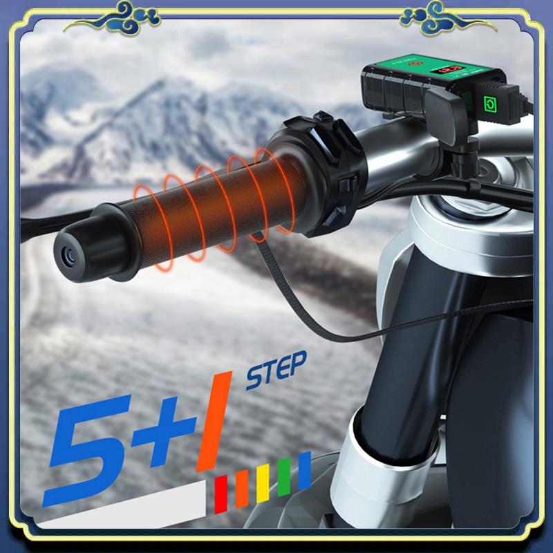 AU16-มอเตอร์ไซค์ด้ามจับแบบอุ่น - Handlebar Grip Heated บทวิจารณ์และราคา