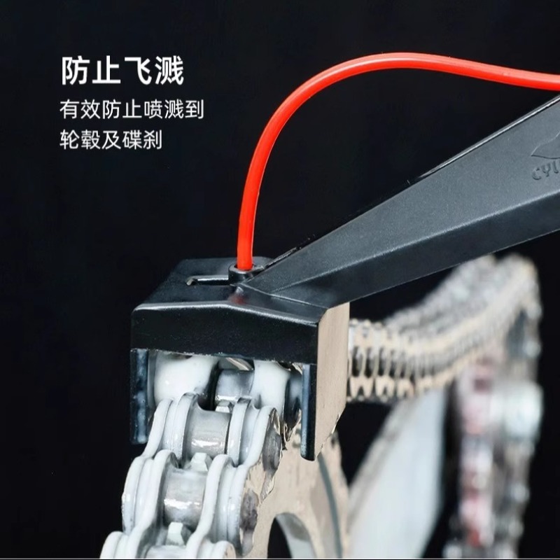 โซ่รถจักรยานยนต์ Oiler สเปรย์เ - Motorcycle Gear Oil For Chain บทวิจารณ์และราคา