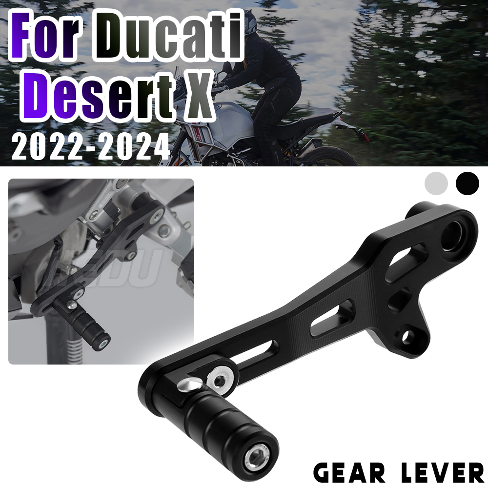เดสเซิร์ทเอ็กซ์ โมเตอร์ไซค์ คั - Motorcycle Gear Lever Extender บทวิจารณ์และราคา